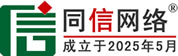 永昌道路救援补胎