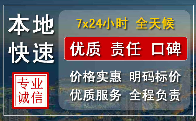 永昌附近流动补胎电话.jpg