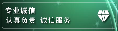 永昌道路救援电话